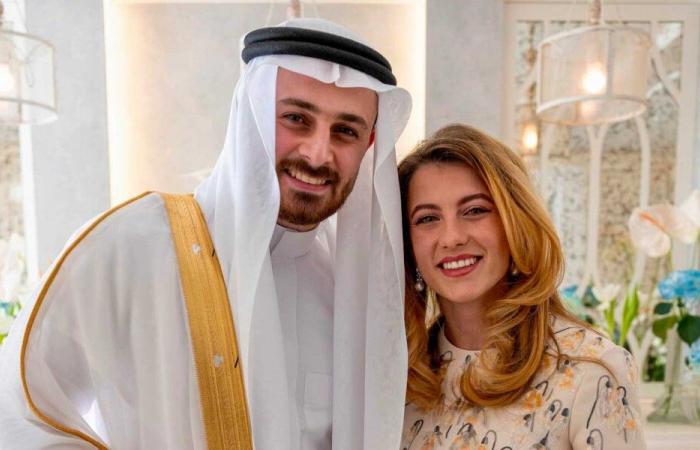 Princess Sara of Jordan got engaged