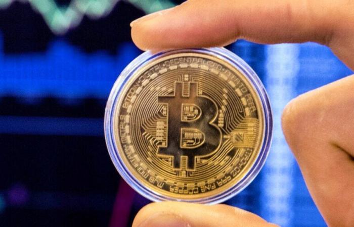 Cryptocurrencies: Bitcoin hits a new record at $109,000