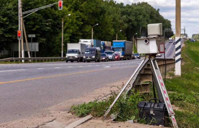 Beware of this new speed radar installed these days in the 77