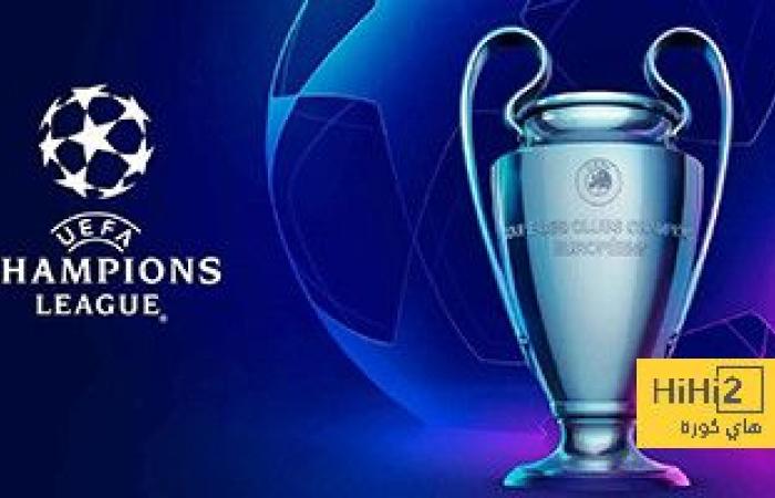 Schedule of matches today, Wednesday, in the Champions League