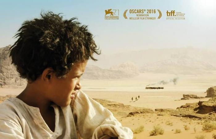 Black Movie 2025: Organ trafficking, Bedouin western and disability, or not, on the program