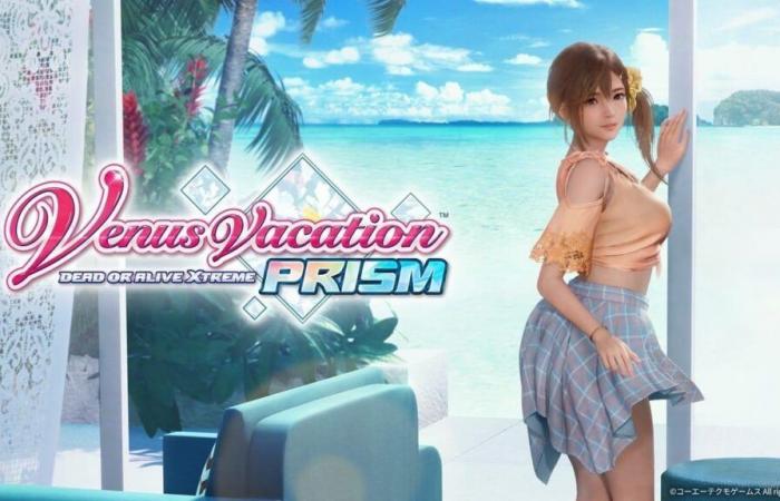 DEAD OR ALIVE Xtreme, romance is postponed for a few weeks