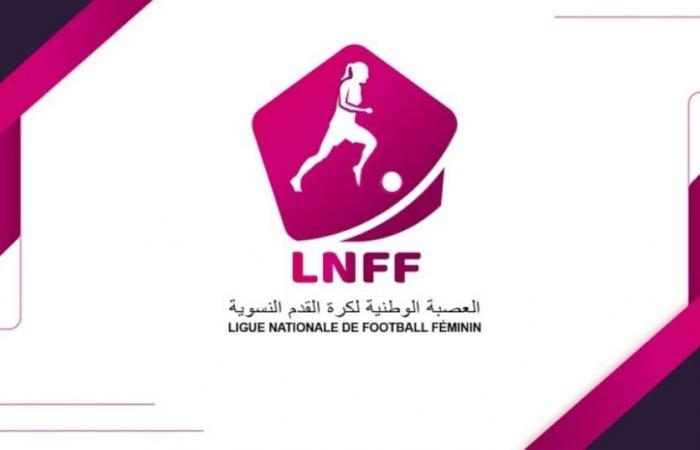 The National League for Women’s Football unveils its program for 2025