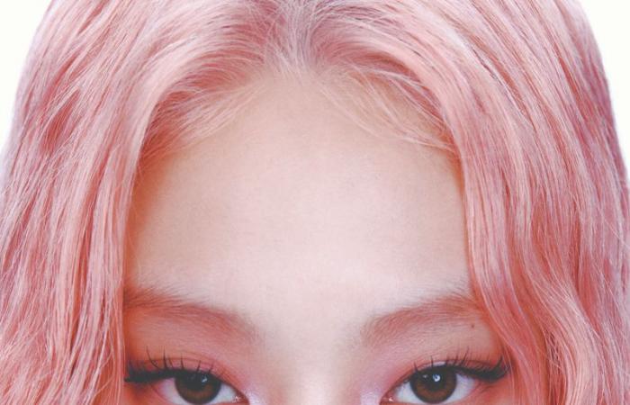 Blackpink star Jennie announces debut solo album Ruby