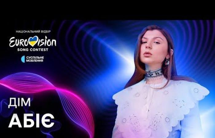 ???????? Ukraine: listen and rate the 10 songs from “Vidbir 2025”