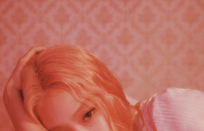 Blackpink star Jennie announces debut solo album Ruby