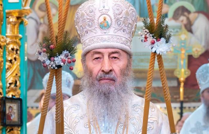 Message from Archbishop Onuphre, Metropolitan of kyiv and All Ukraine, on the occasion of the Day of Unity of Ukraine