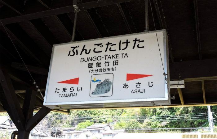 A musical departure: melodies in train stations in Japan