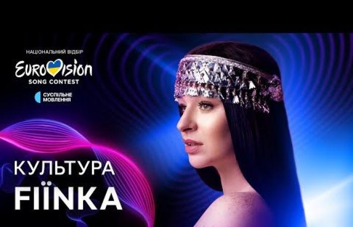 ???????? Ukraine: listen and rate the 10 songs from “Vidbir 2025”