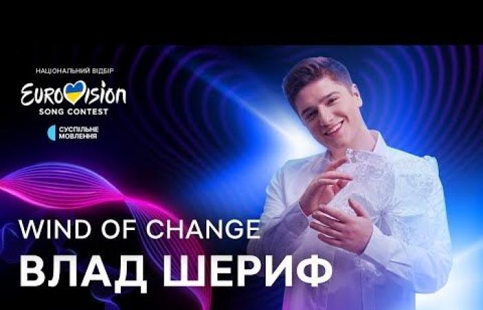 ???????? Ukraine: listen and rate the 10 songs from “Vidbir 2025”