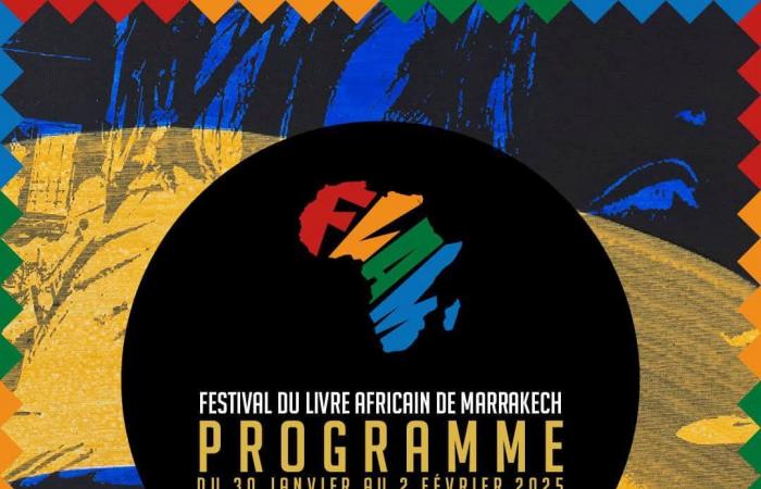 The African Book Festival