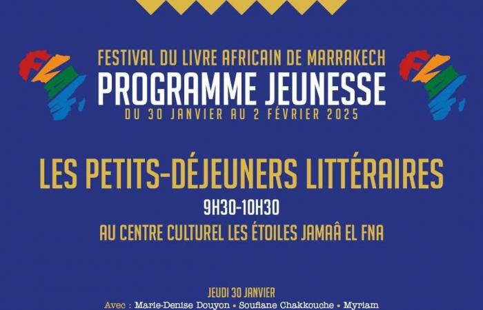 The African Book Festival