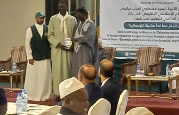 The World Islamic League honors 10 personalities and associations in Senegal