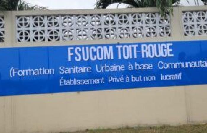 Ivory Coast-AIP/ “Community-based urban health facilities are the first contact hospitals with social rates for patients”, according to the PCA of FSU-Com Yopougon Toits Rouges – AIP