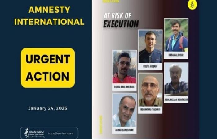 Amnesty International is launching an urgent call to suspend the execution of six men in Iran