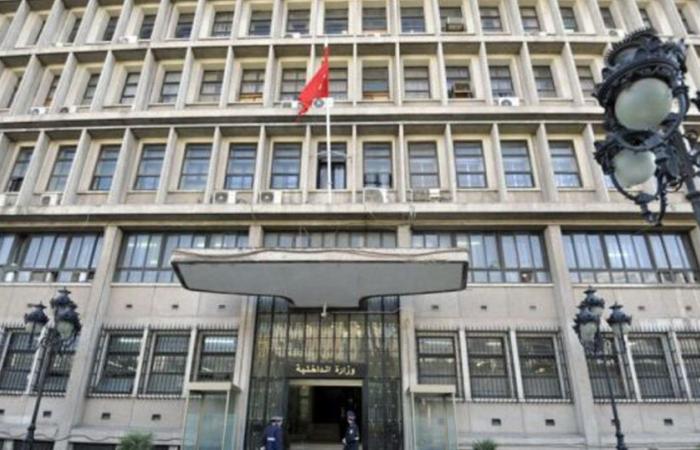 Tunis: Communique of the Interior Ministry on the incident recorded in Lafayette