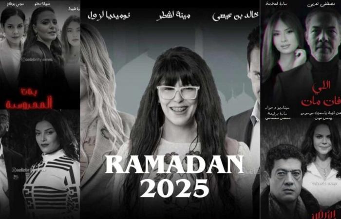 Ramadan 2025: Here are the 10 most anticipated Algerian serials!