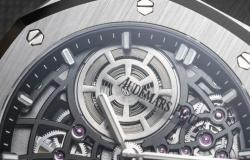 The Audemars Piguet Royal Oak “Jumbo” Extra-Thin Openworked in white gold