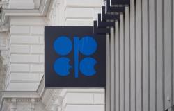 (Multimedia) Iraq says it will not agree to further oil production cuts at next OPEC+ meeting – Xinhua
