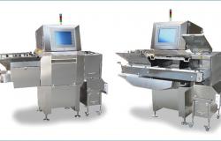 RX Dymond 120 Bulk, the new XXL scanner from Dylog for the inspection of bulk products