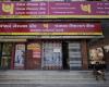 India’s Punjab National Bank seeks to complete institutional share sale in next 6 months, says CEO