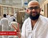 Hajj: how Mecca pilgrims pay for trips they never make