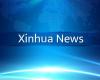 (Multimedia) China completes test of propulsion system of manned lunar mission launcher – Xinhua