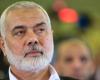 10 family members of Hamas leader killed by Israeli strike