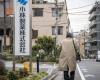 Japan: 76 more suspicious deaths linked to dietary supplement scandal