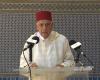 Morocco: death of Princess Lalla Latifa, mother of King Mohammed VI | APAnews