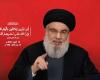 Israeli army announces death of Hezbollah leader Nasrallah