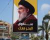 Lebanon. Who is Hassan Nasrallah, powerful leader of Hezbollah?