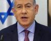 for Benjamin Netanyahu, “Iran made a serious mistake and will pay the price”