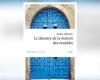 The Disaster of the House of Notables, by Amira Ghenim: behind the doors