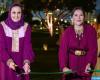 Qatar-Morocco Cultural Year 2024: HRH Princess Lalla Hasnaa, accompanied by HE Sheikha Al Mayassa Bint Hamad Al-Thani, inaugurates the Moroccan pavilion “Dar Al Maghreb” in Doha