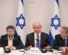 Israel: State of Israel's 2025 Budget Approved Amid Tensions