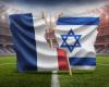 Cancellation of France-Israel match claimed