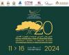 The 20th International Cinema and Migration Festival, from November 11 to 16, 2024