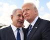 Donald Trump could review US military support for Israel