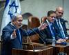 Israel: Hostage Families Want Content of Leaks to Prime Minister’s Office to Be Disclosed