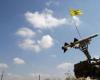 Israel says it killed Hezbollah intelligence chief for Syria in strike in Damascus