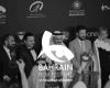 Bahrain Film Festival “Dakirat Al Jassad” in the running for the official competition – Today Morocco