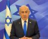 Benyamin Netanyahu fires Defense Minister Yoav Gallant