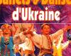 Arrens-Marsous. Dance show for the benefit of Ukraine