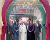 The 43rd Sharjah International Book Fair opens its doors, Morocco guest of honor