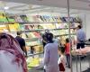 United Arab Emirates: Morocco, guest of honor at the Sharjah International Book Fair