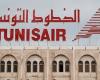 Tunisair: restructuring measures and urgent rescue plan