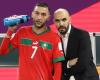 The reasons behind the absence of Hakim Ziyech