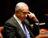 Netanyahu’s office implicated in four serious cases