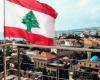 Israeli army castigates soldiers for burning Lebanese flag